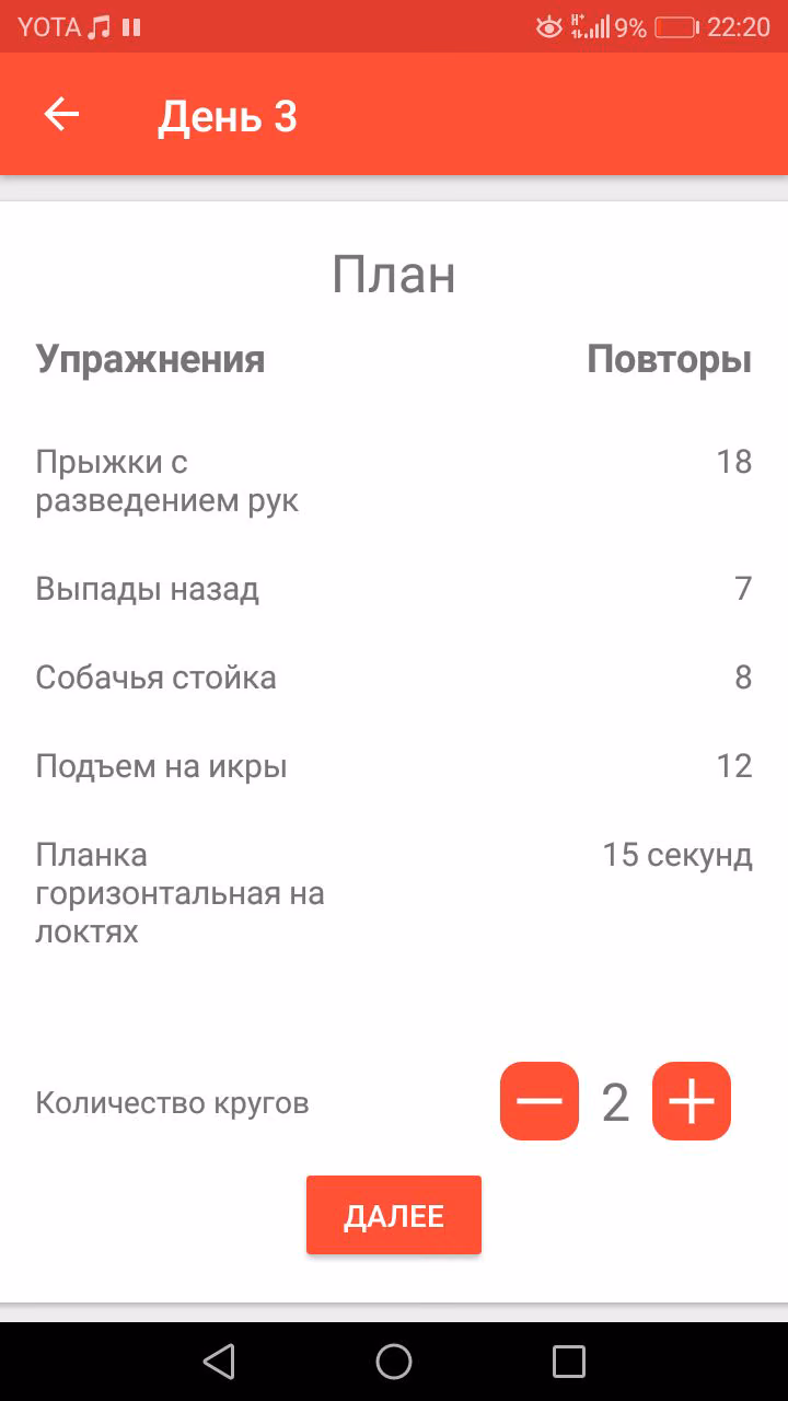 2c14dc25f20eca26cd81b3f2727412d3.jpg