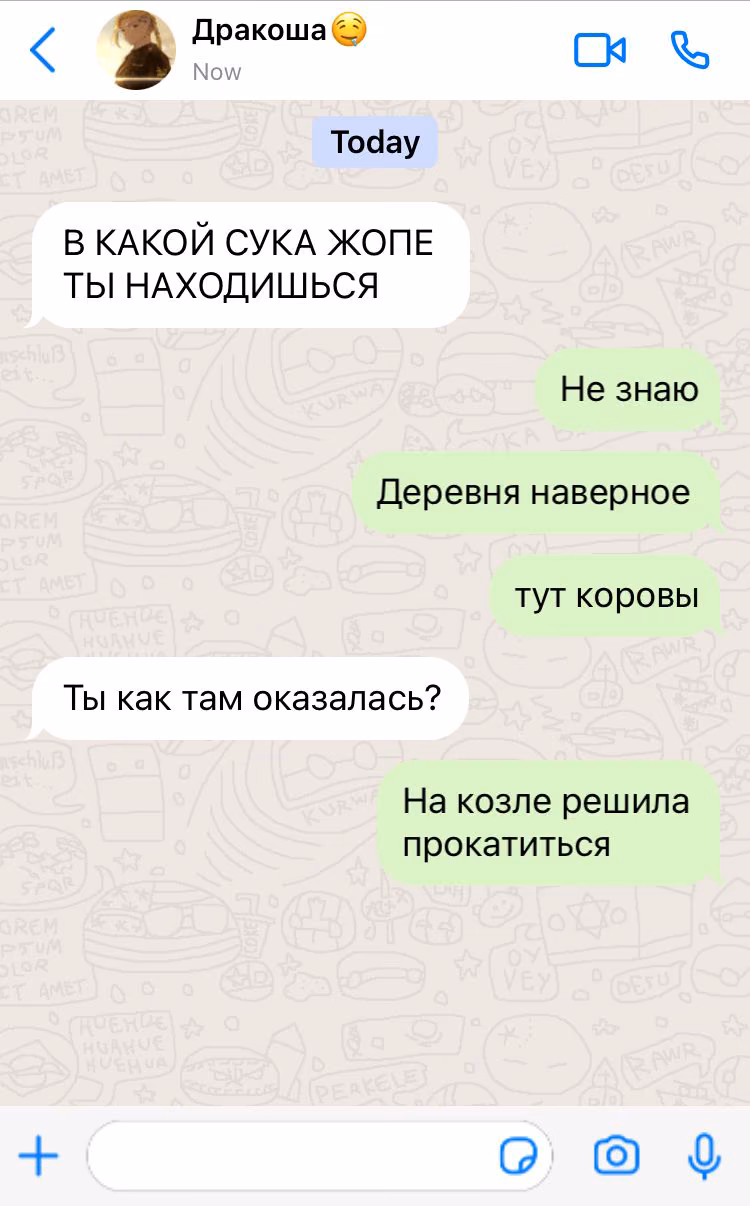 2c15ac316af0a689088b44fc673f52ac.jpg