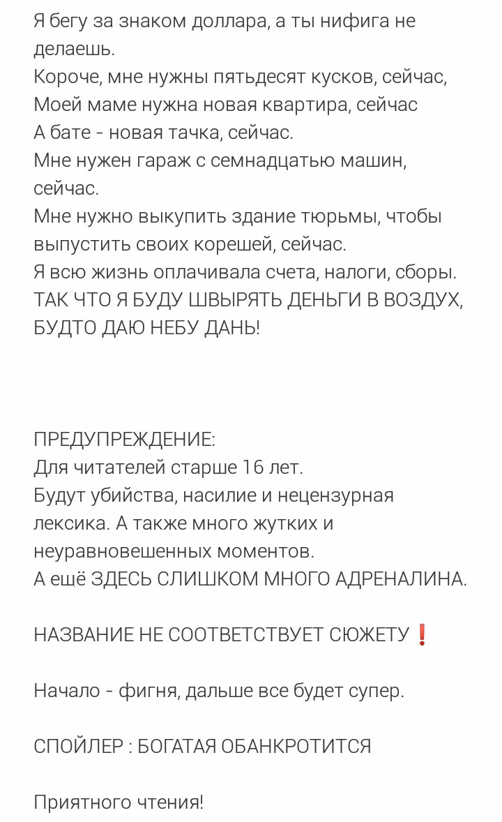 2c164f4b68f3d096b386b810d571b57a.avif