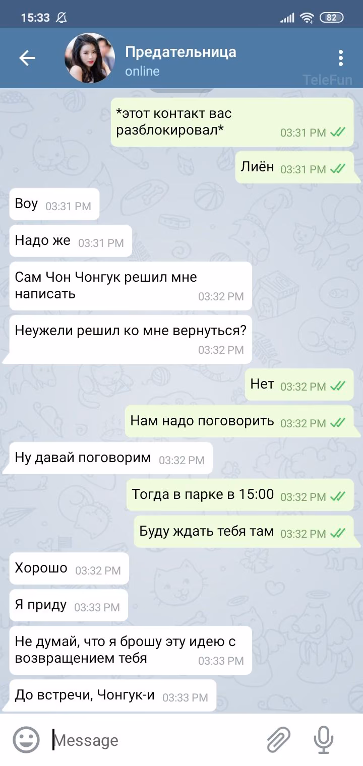 2c19b8e617b2300af110cf1c65920853.avif