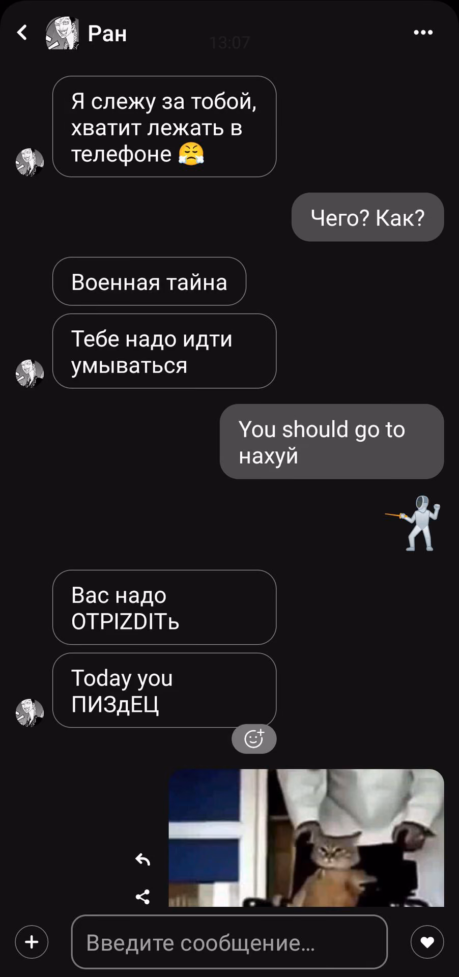 2c1b818df1e01a30bd8a4b8a0f9dae5f.avif
