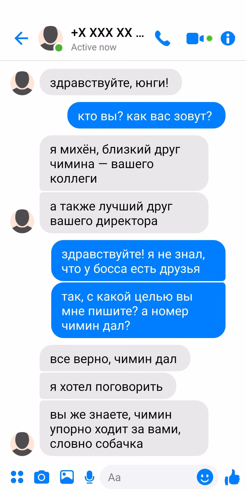 2c1b93af068cf2eb7dc5af787d69301a.jpg