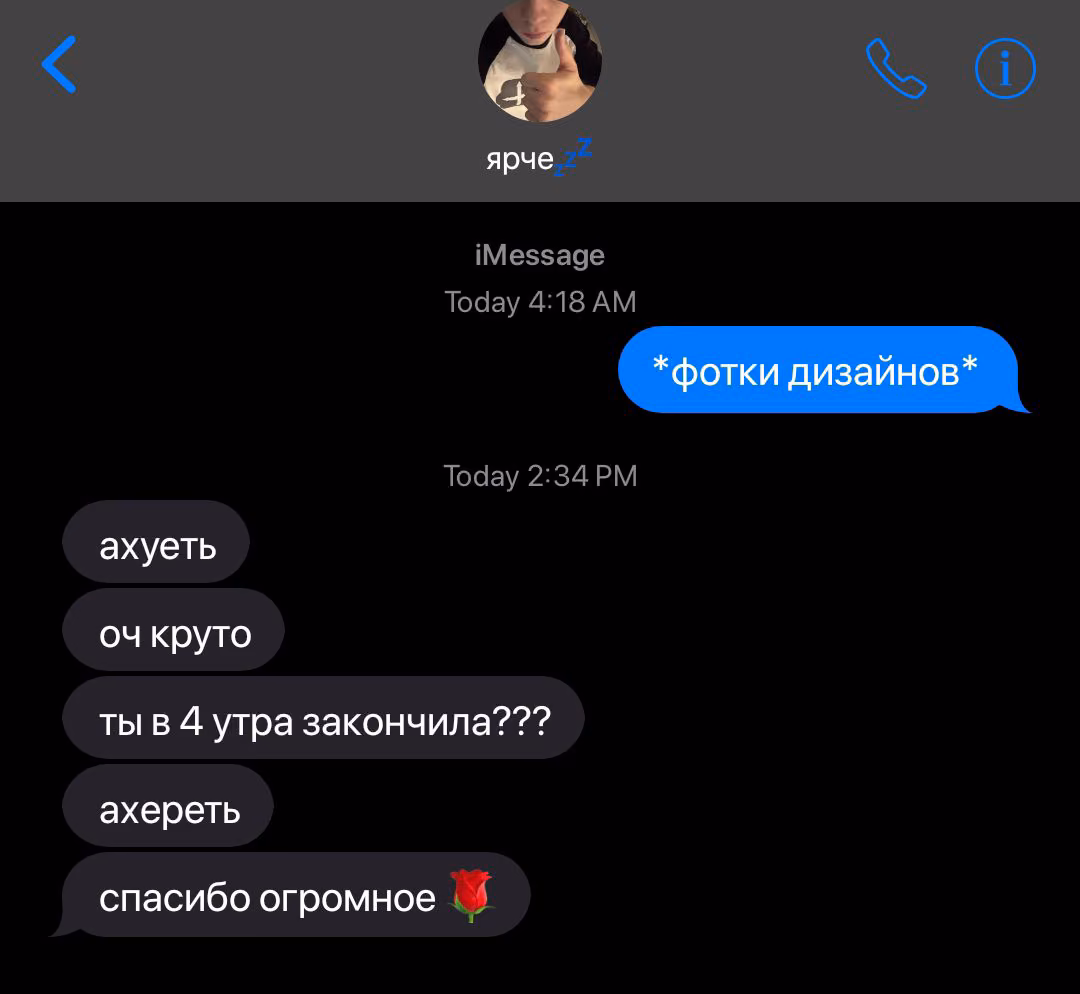 2c1bde1a328f003e697dfa03bf428e8b.avif