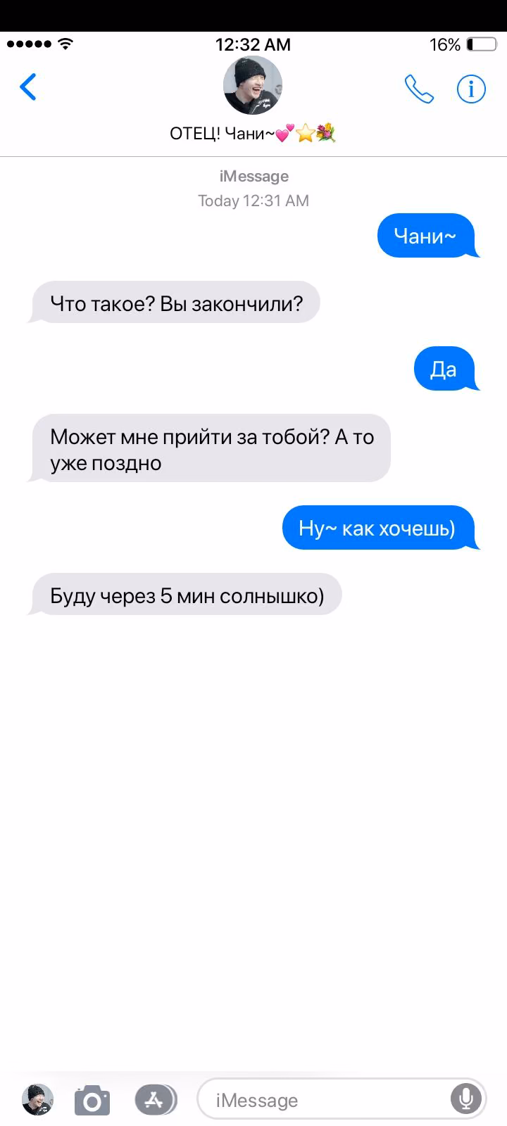 2c1d07a1e5783dc14a10333f9ea686f7.avif