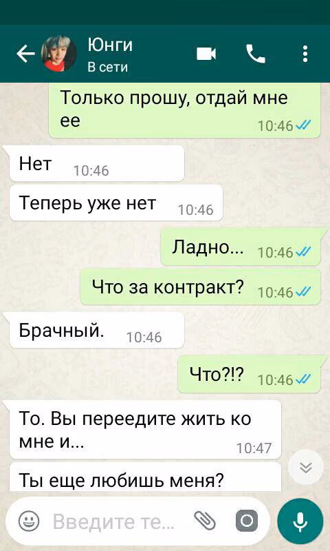 2c1e73ddc3045b3db116b1555bc402f2.jpg