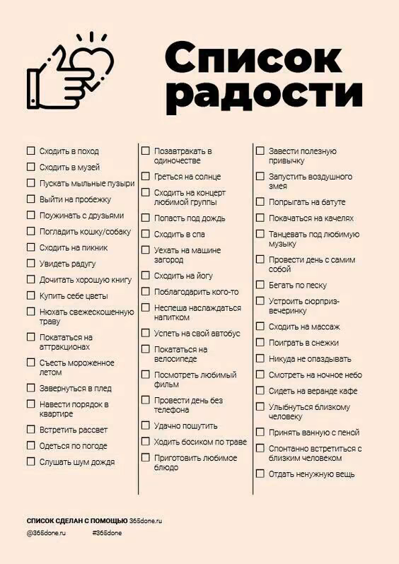 2c1f9449883bb6843a355ed1cf565c4c.avif