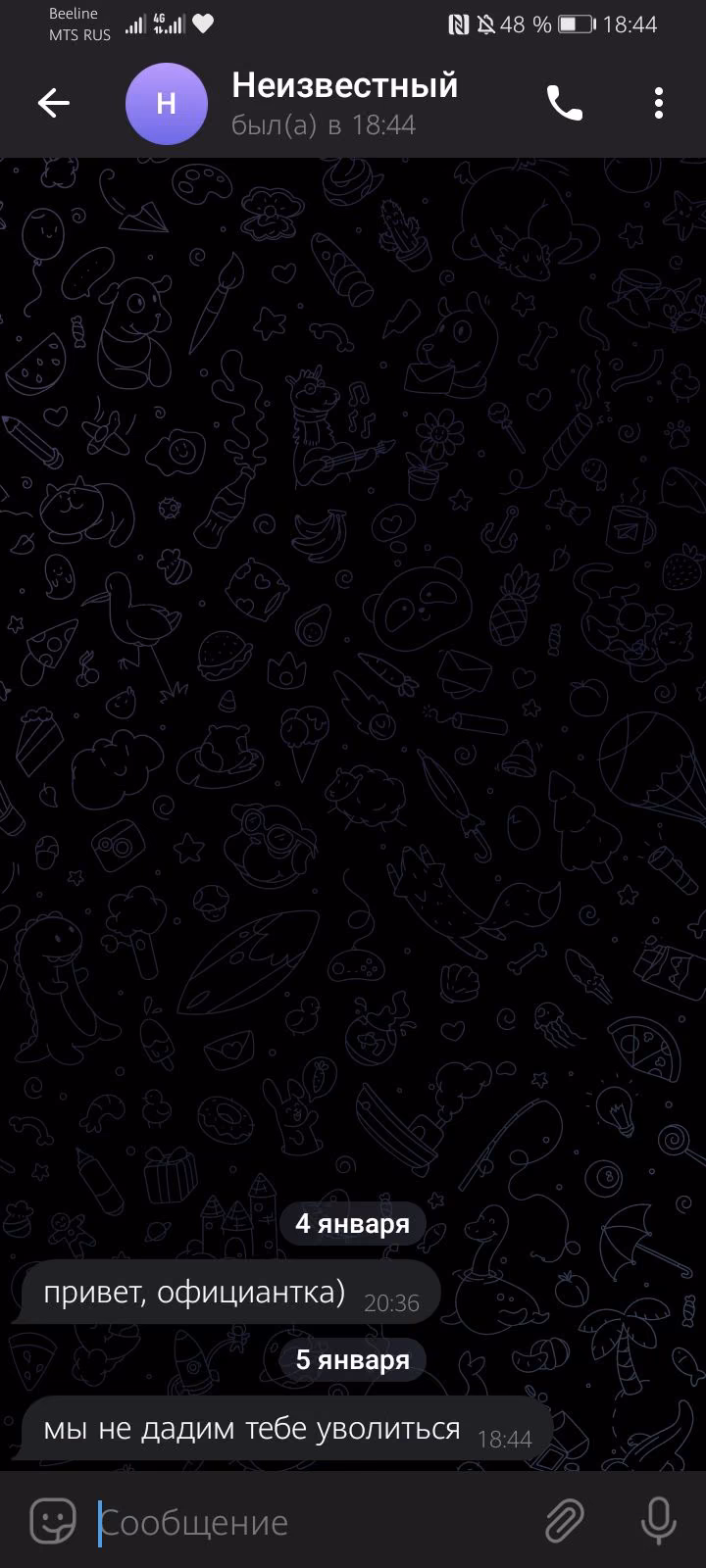 2c1fb09ca2798caf9b33bd0a4bbf9d8e.jpg