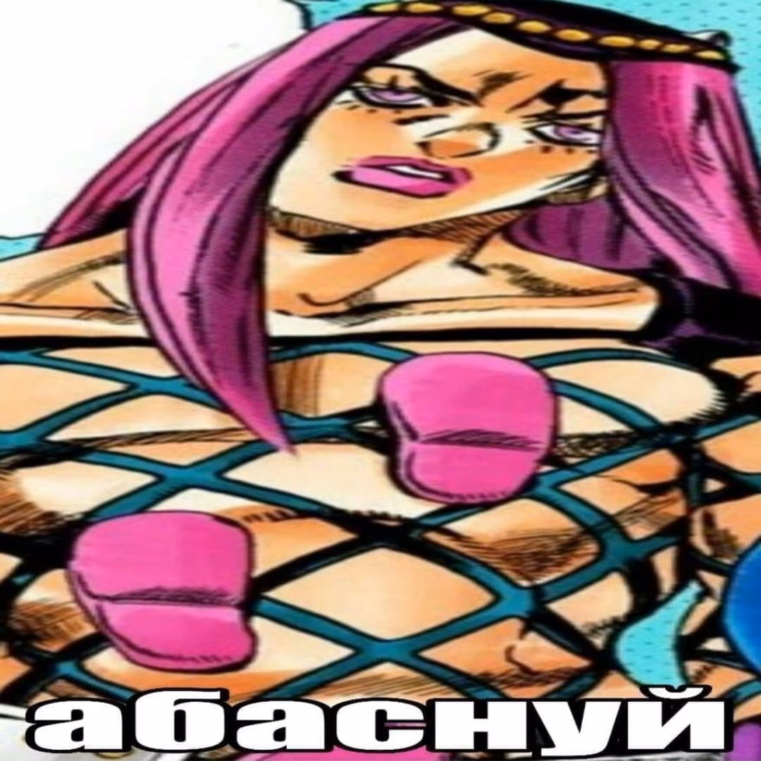2c1fda7aa47e6cc2146e30905ed6a4a8.jpg