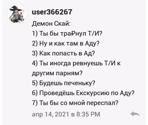 2c205ebdd9e52346661cc74cf75856e8.avif