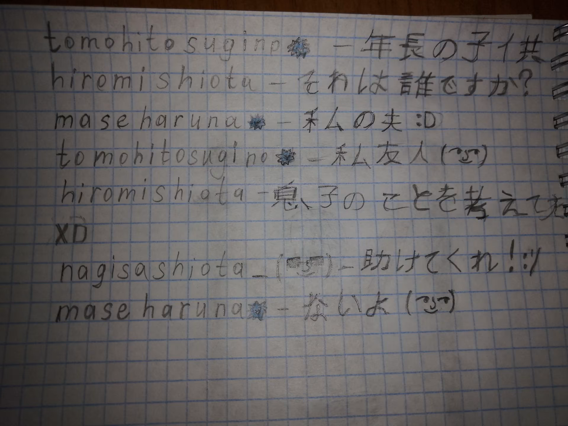 2c2e04adfe6885ea47565ae4dfc5ca16.avif