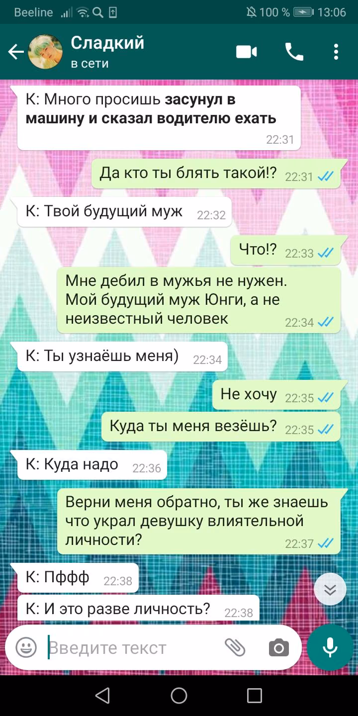 2c2f532cc1b96848b7981eb3888558ab.avif