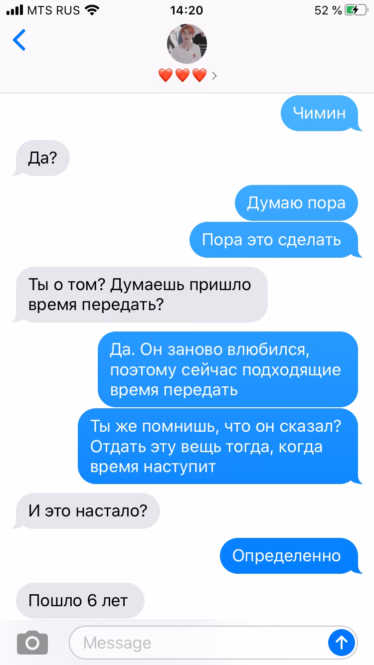2c30ed6c641f0c7a96fa1bf22caccd0f.jpg