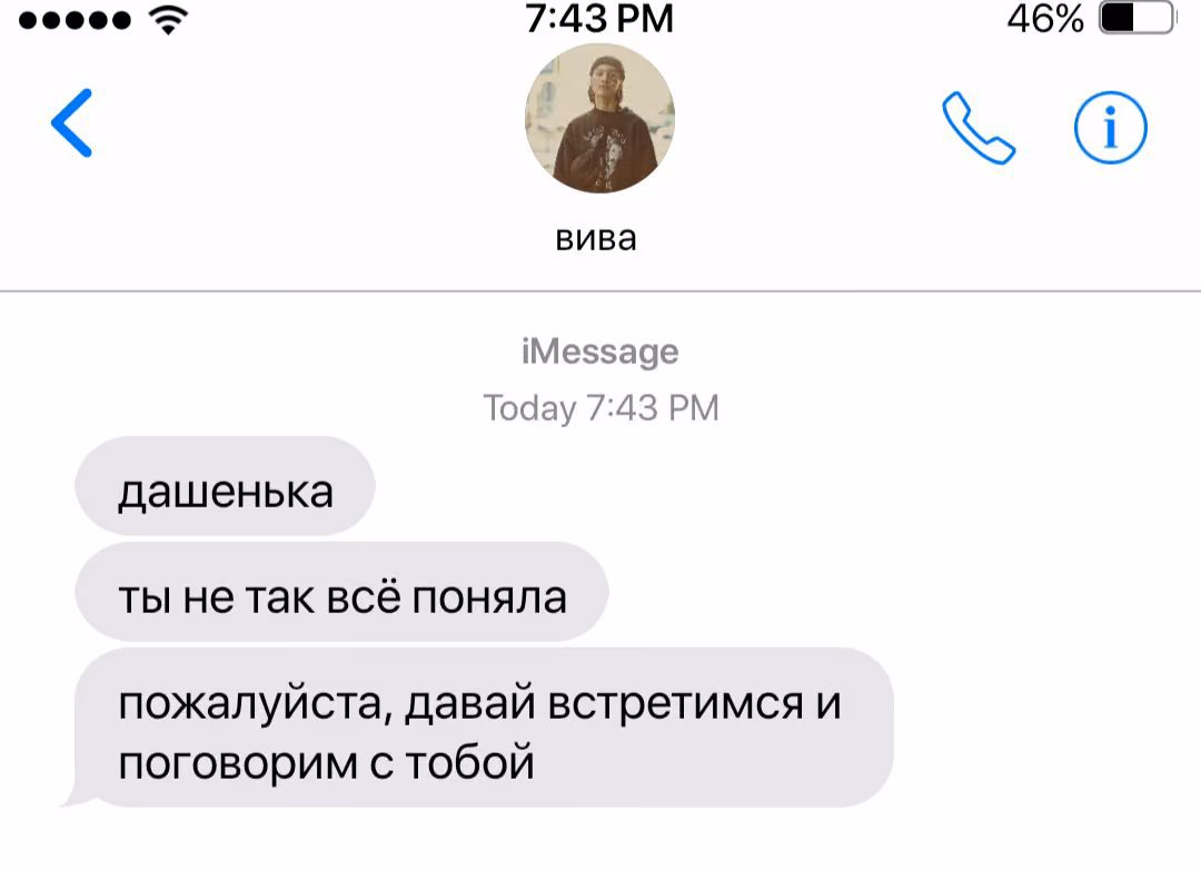 2c3228192c0ede3aec62728dc6b5983d.avif