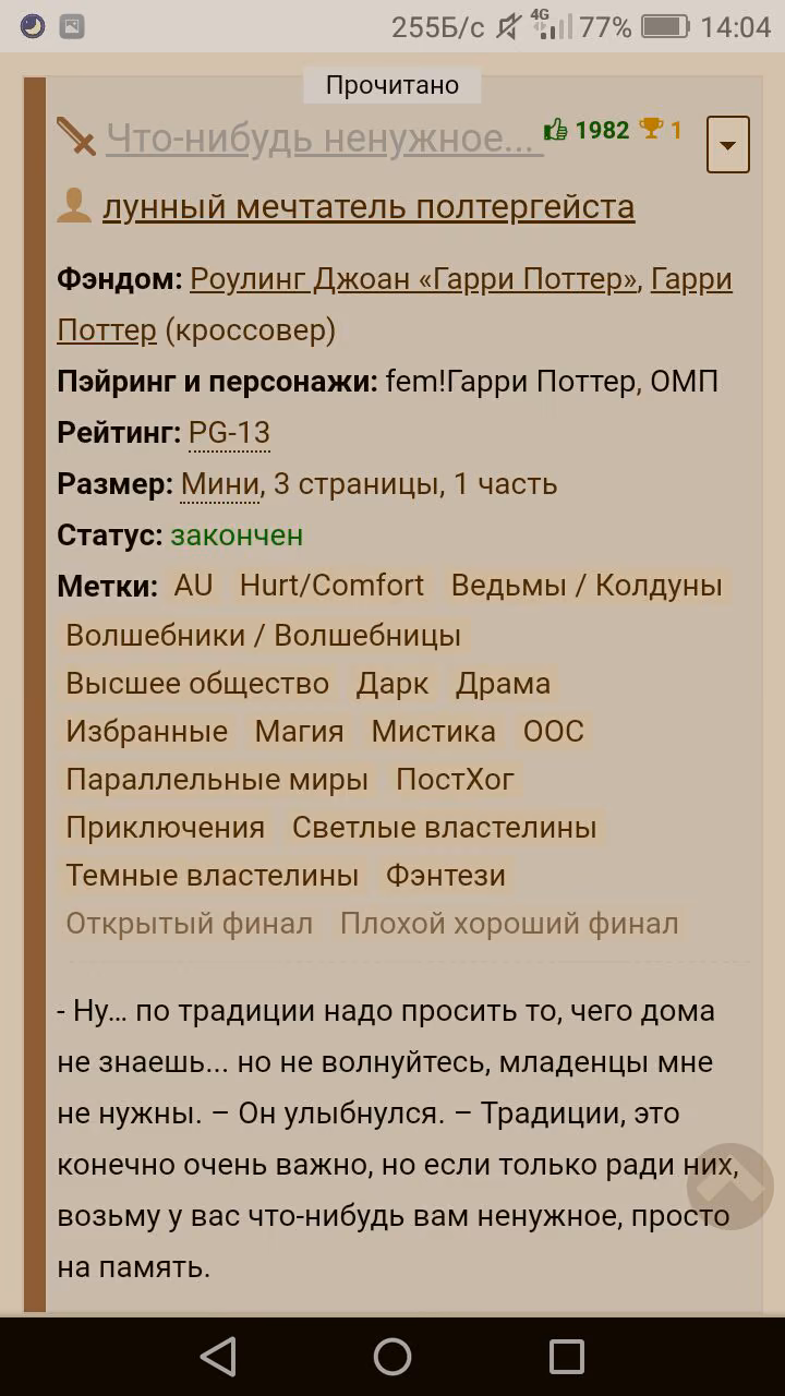2c3322a4efcf5ec9c20720d724b15981.avif
