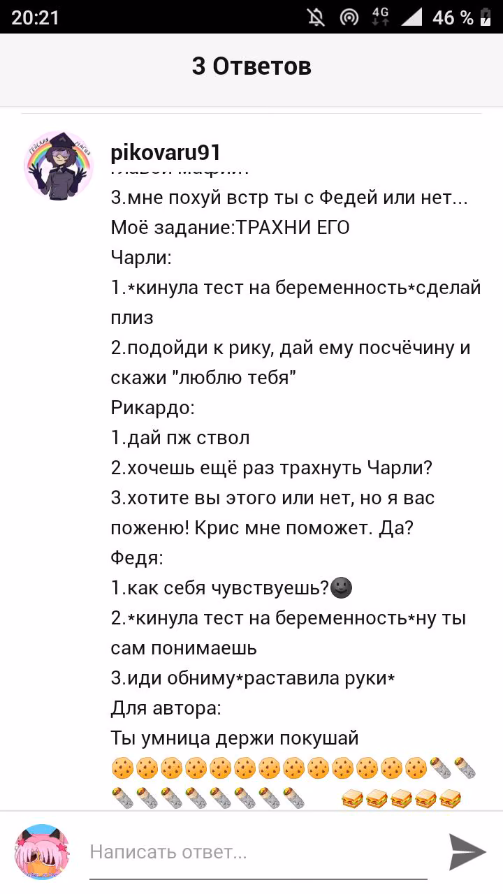 2c3392c66beef940bf022c02b2921d63.jpg