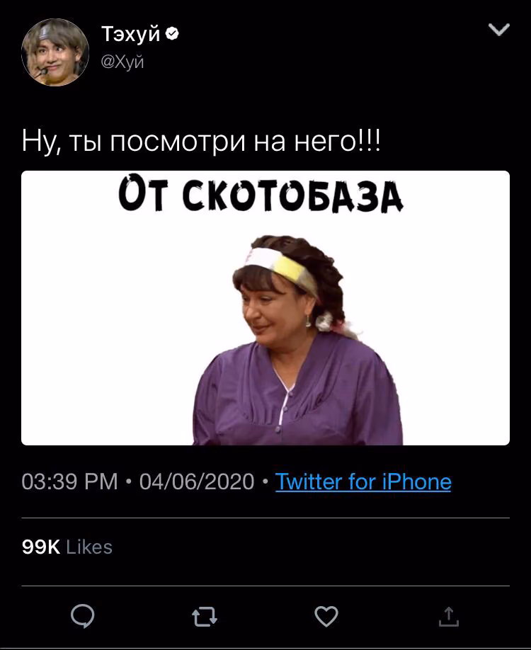 2c33d43ae47e350a89f46b2a3e56f80a.avif