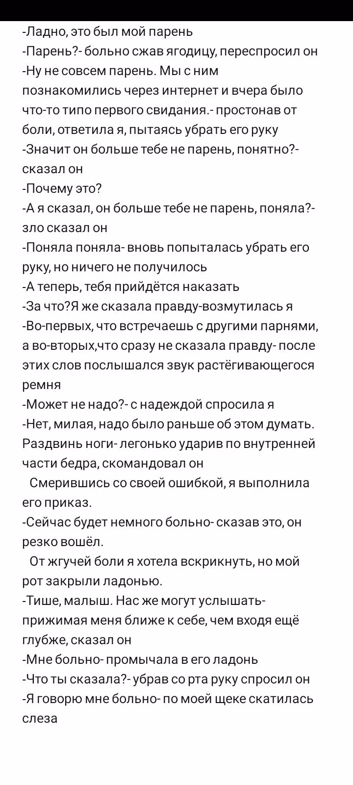 2c351b5ce5ec33e4409ae56a12e9ea43.avif
