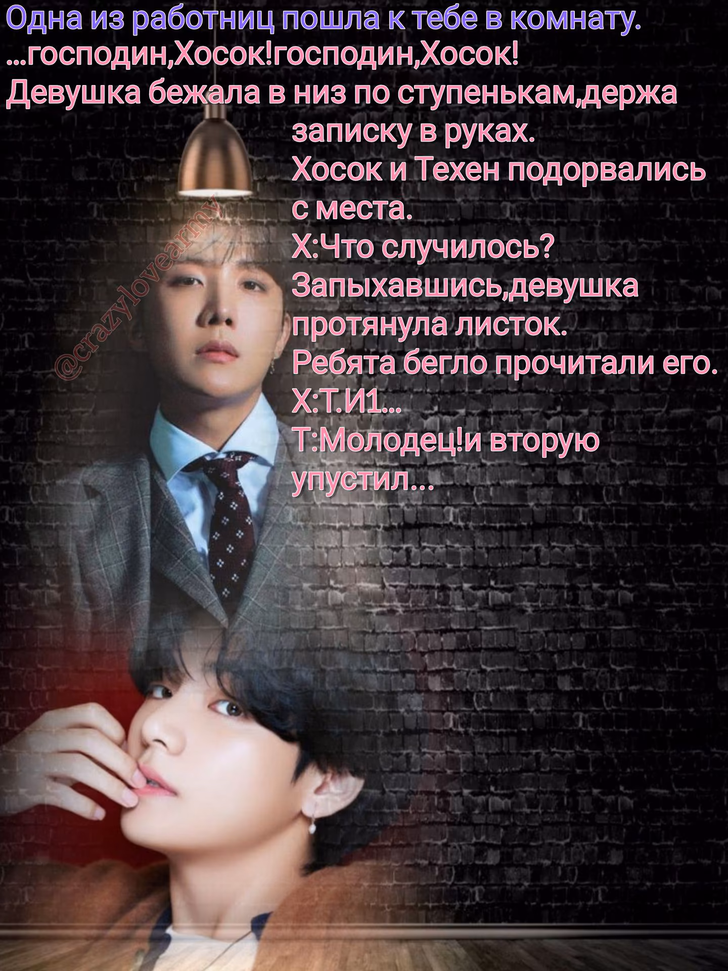2c3600f23b5f8fbaa4420d9514b54793.avif