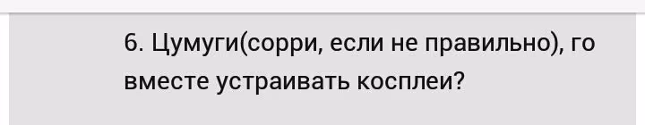 2c3948592448cb4c6fdf39bcb33e252a.avif