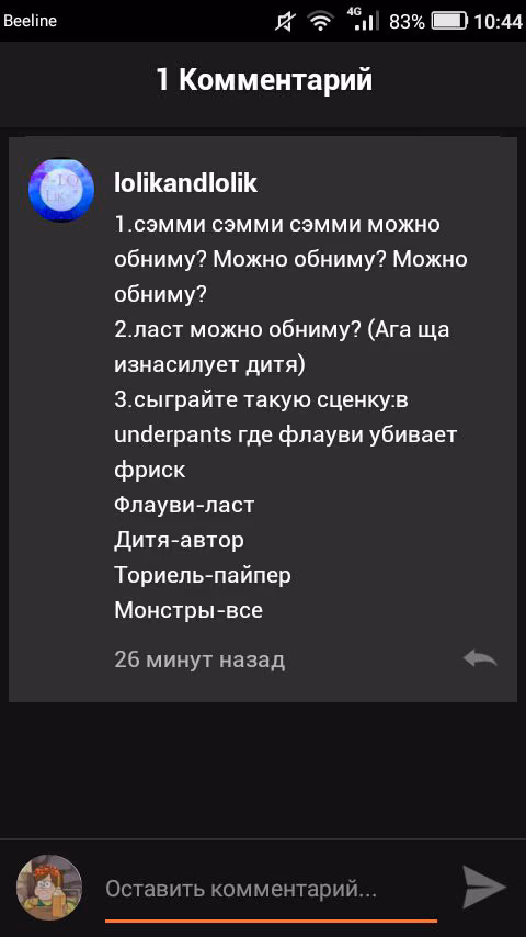 2c3a5ffc26f958d2e114c5d7c80f19c4.jpg