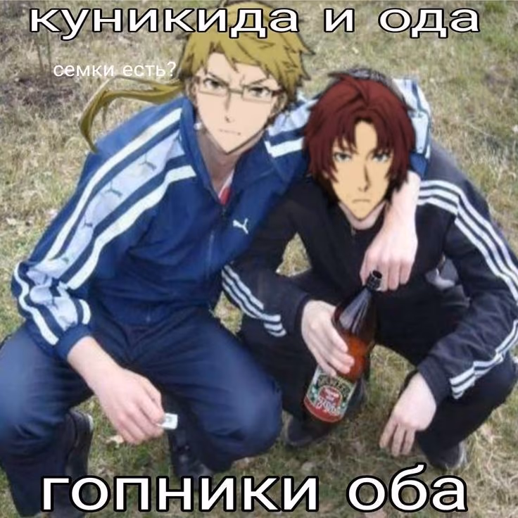 2c3a76e0732637bd152938f1e3c456fd.jpg
