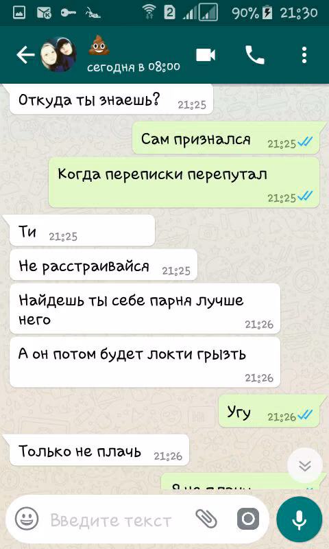 2c3c870e6f09df28f836dee6c3b92098.jpg