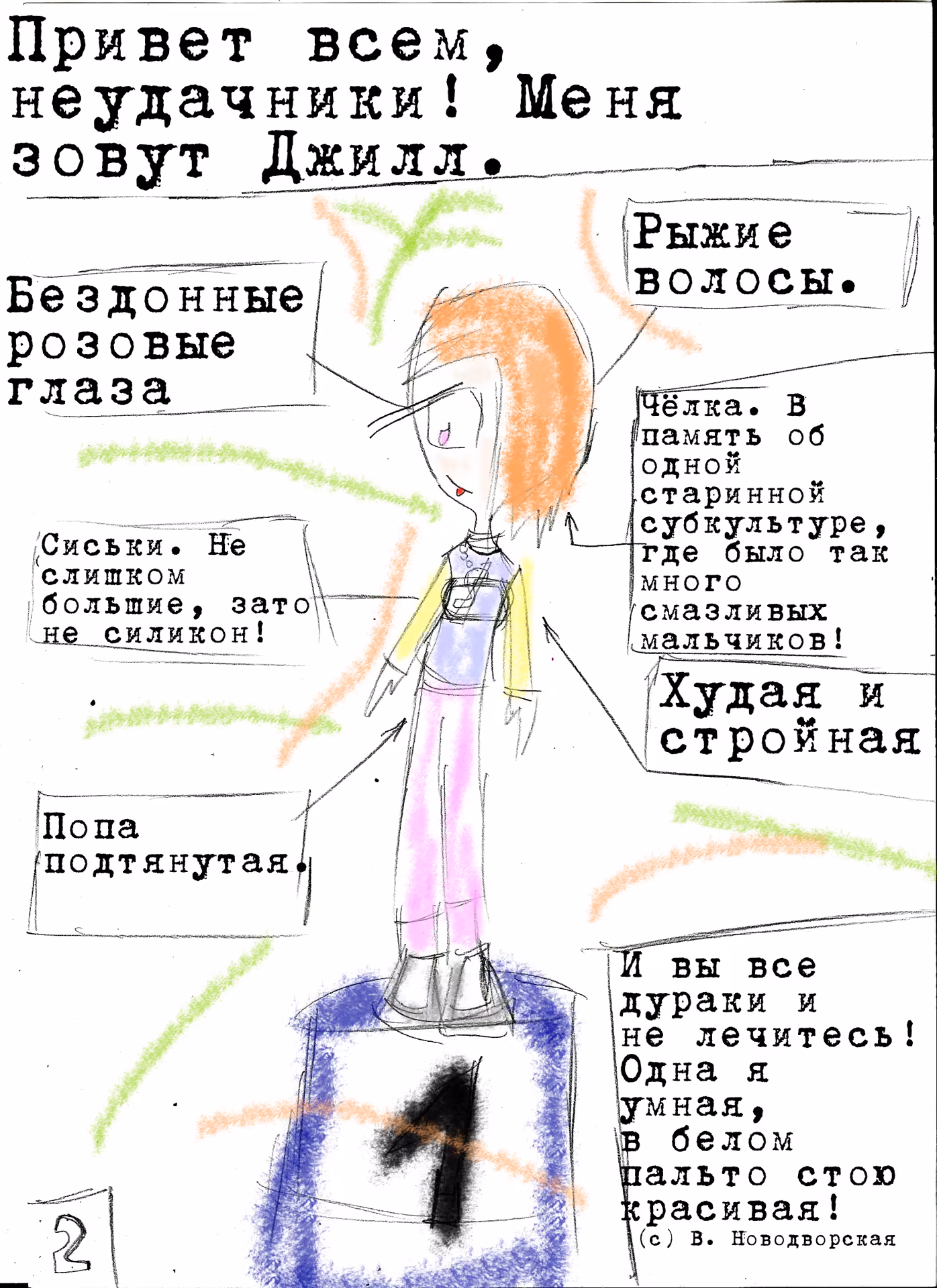 2c3db4076ce64f013995f85776d4dd7d.avif