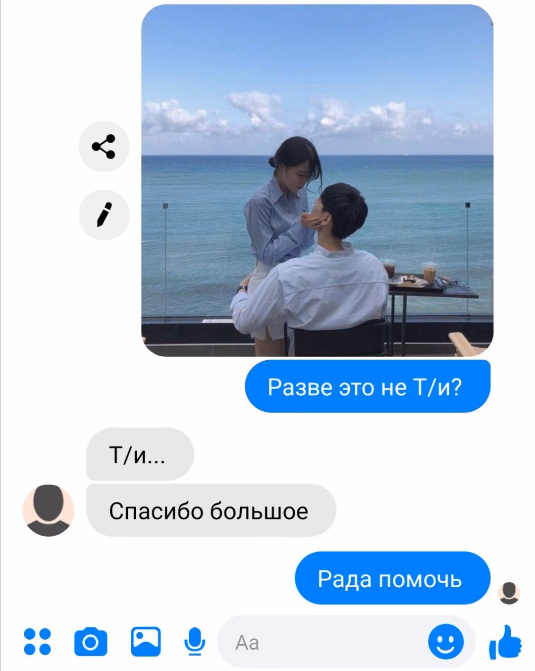 2c3e5f206421c7e7593f3e48dde21b7a.jpg