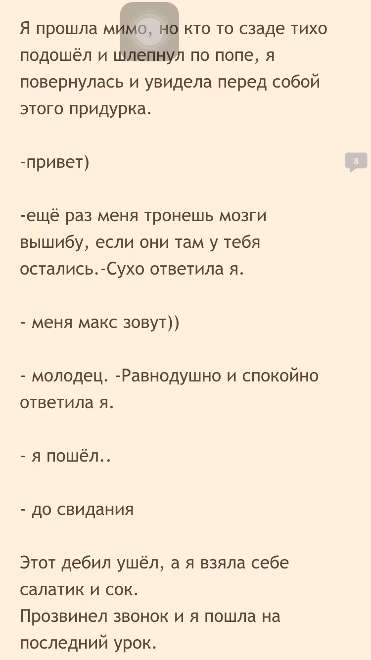 2c3ee75595e89b2cc48fc8c8966ec253.avif