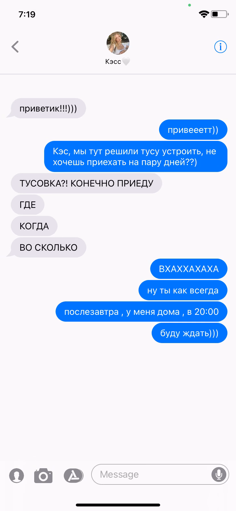 2c40bc2ff1ee1e564785bd2abb8c4238.avif
