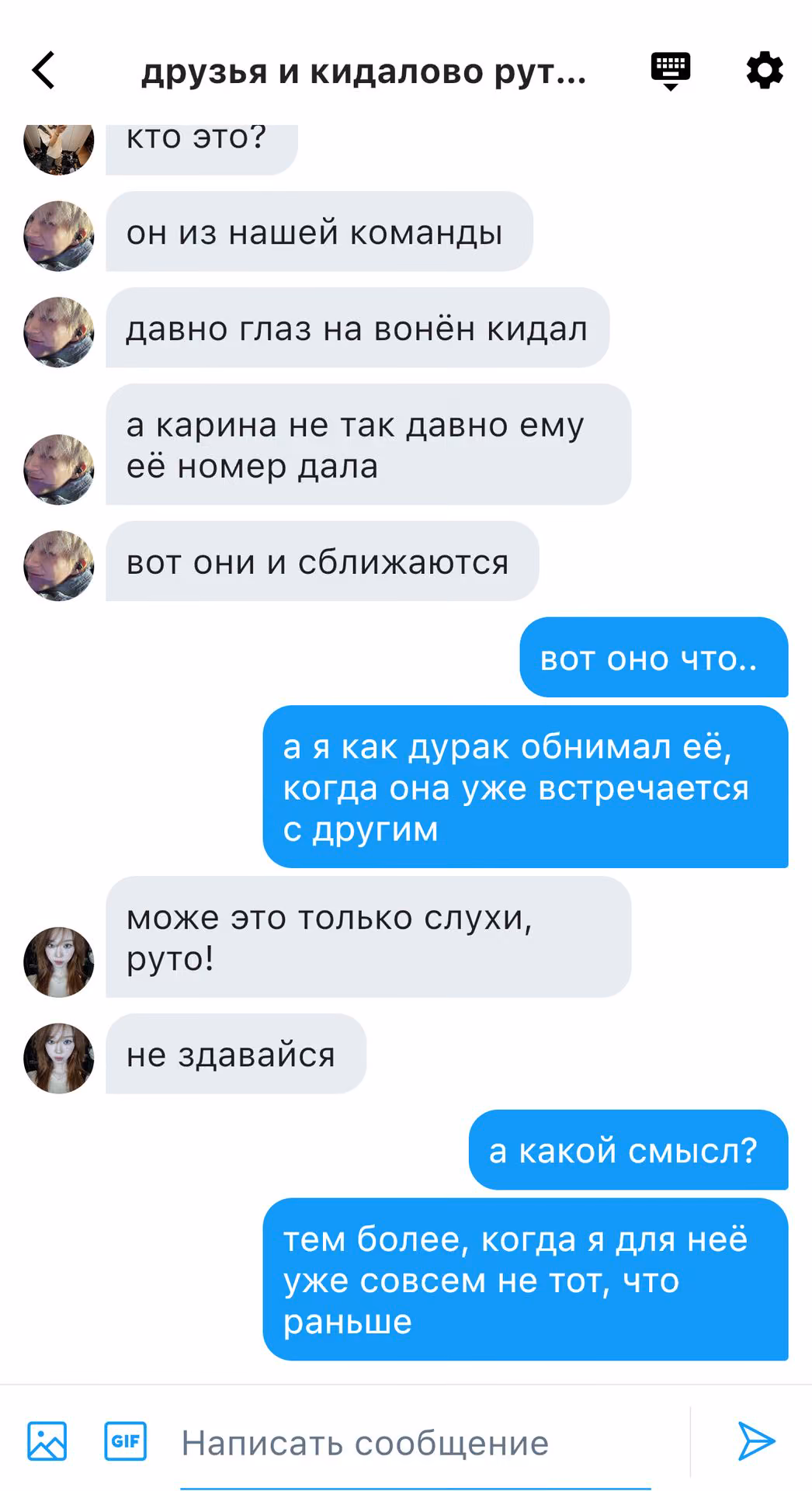2c41e274e0d2e39be7a9b94c23a9fab2.avif