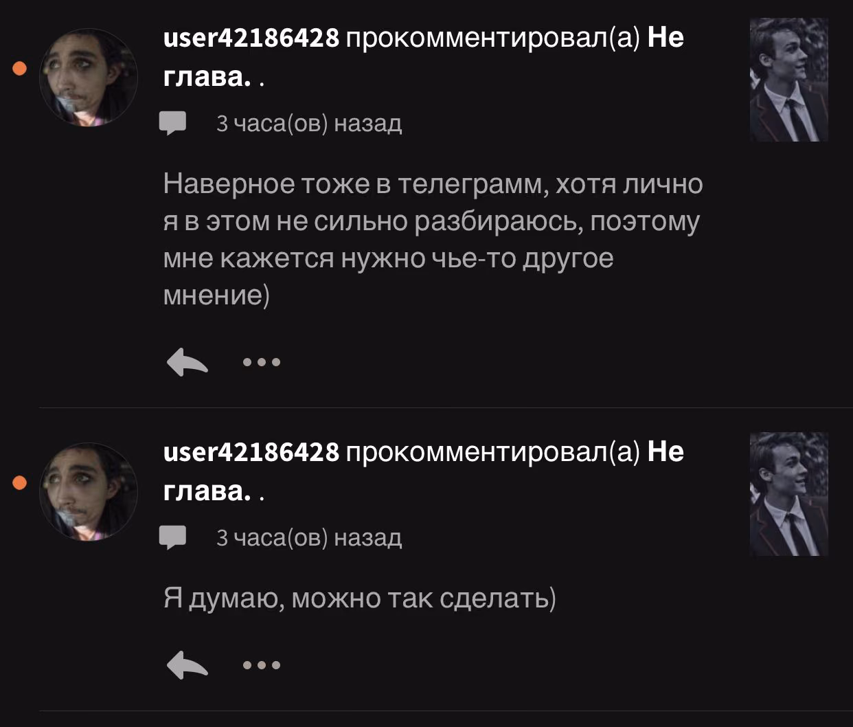 2c423f6ca9b30b7a867adaa04f3168d7.avif