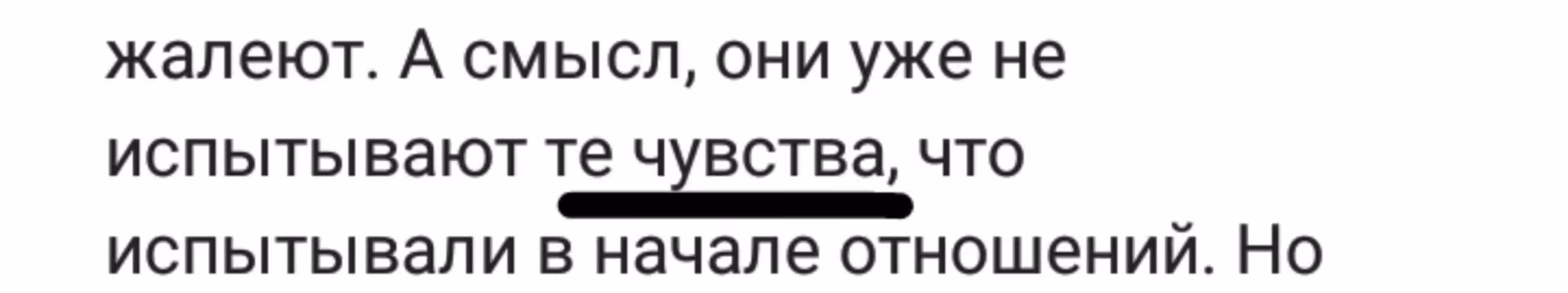 2c4264b0b5f32db96db5ade5fdae894b.avif
