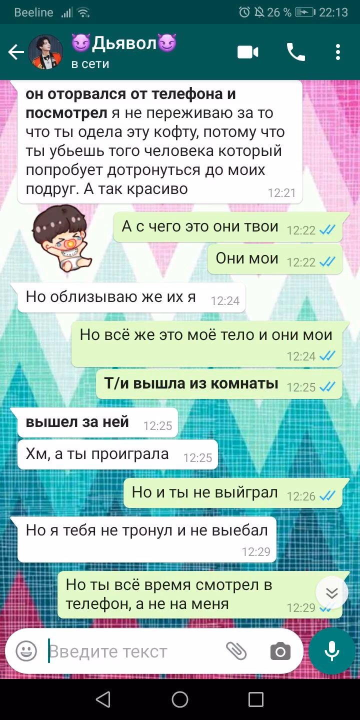 2c46c6a06705cdc845375d425b454efa.avif