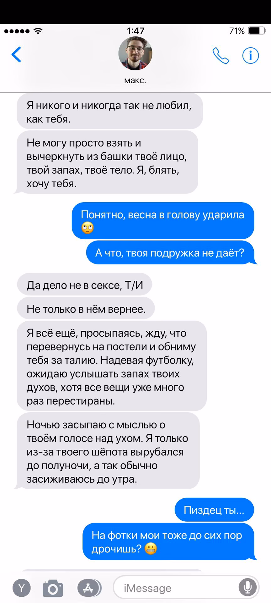 2c47d58b0d1a323e351c285a6dd01ae4.avif