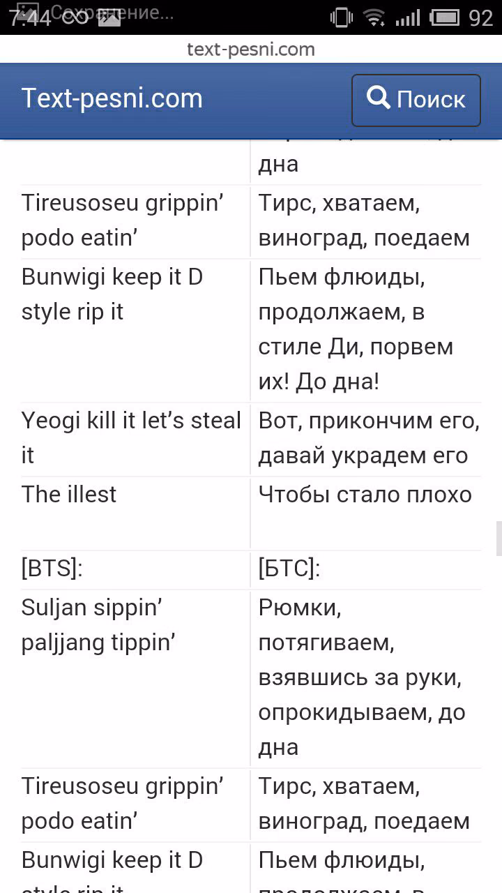 2c491d79d659694c5b857e824f72b636.jpg