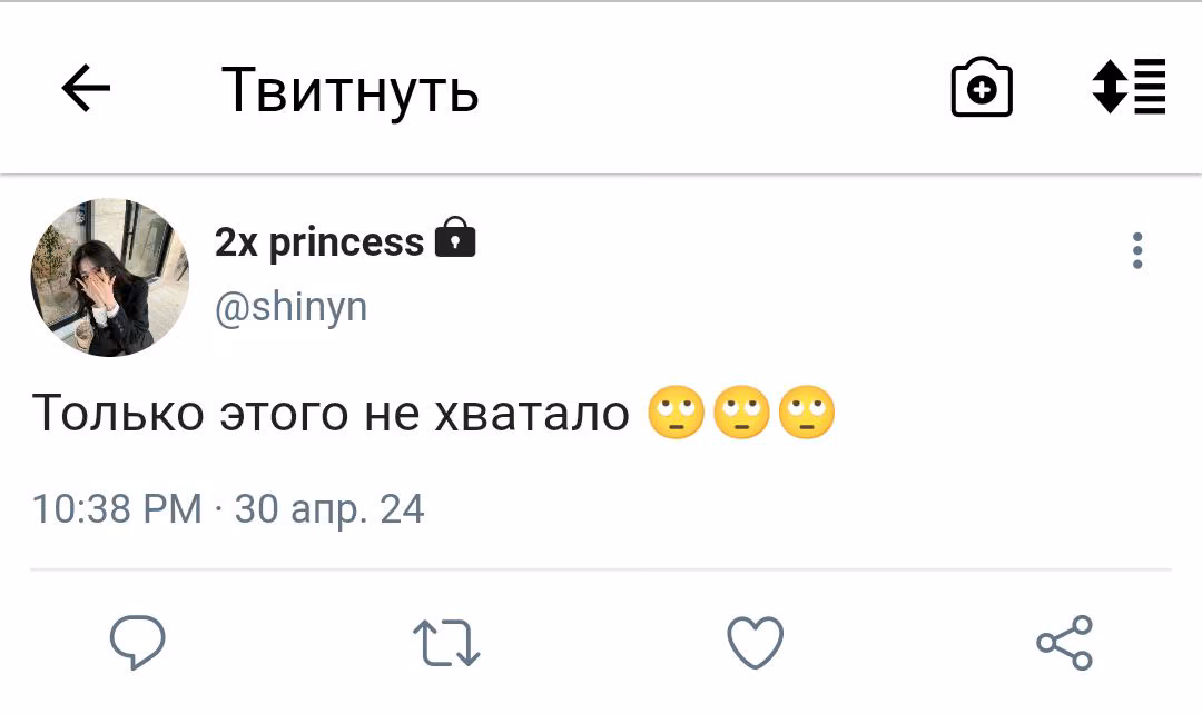 2c49f22d38dde1ac7c2189a95bcef1ff.avif