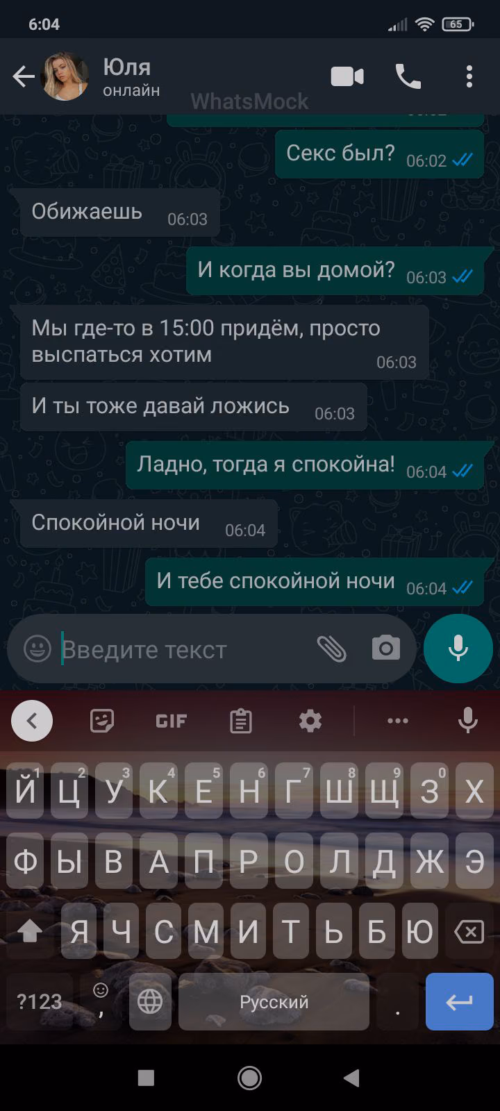 2c4b801983ce2c3a3fc332553390c36f.avif