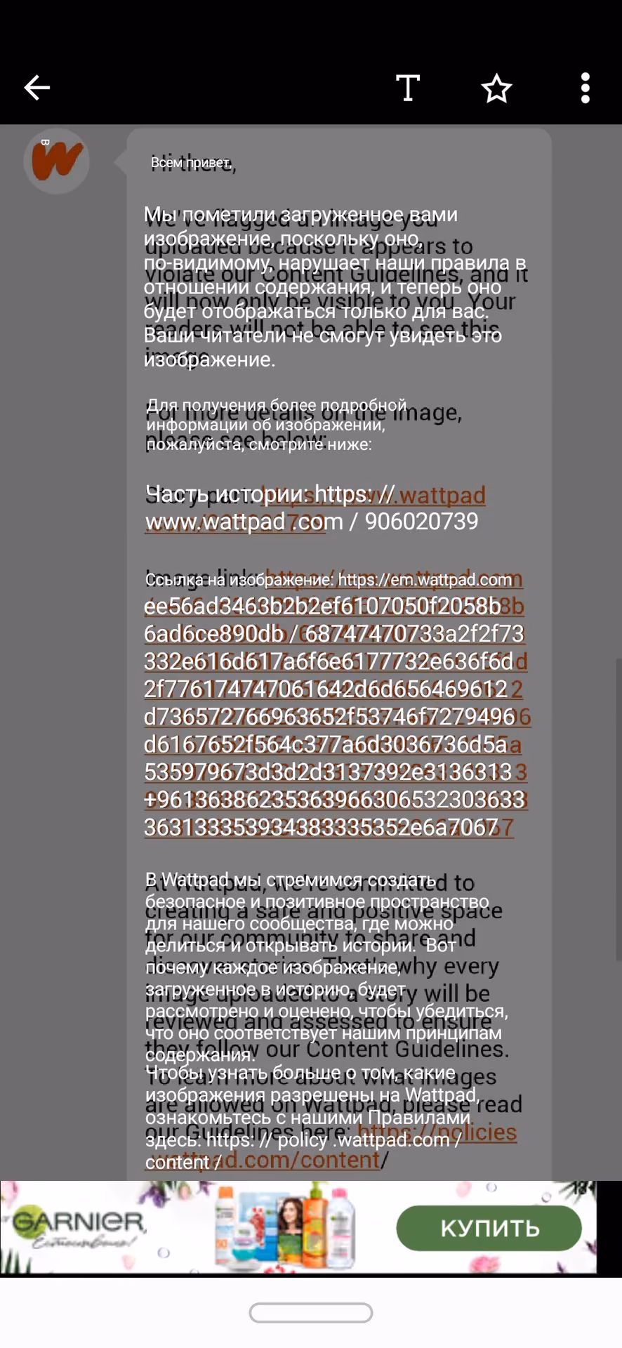 2c4bc34d9352e5a091f7080aad92544b.avif