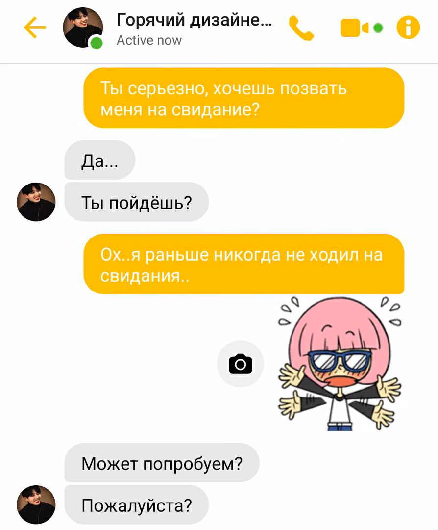 2c4eda0597716a48656091ce3270c58b.jpg