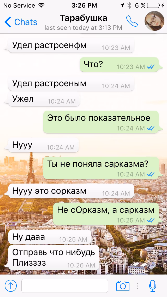 2c4f8c61b98622216f42f9a9dfeddbb8.jpg