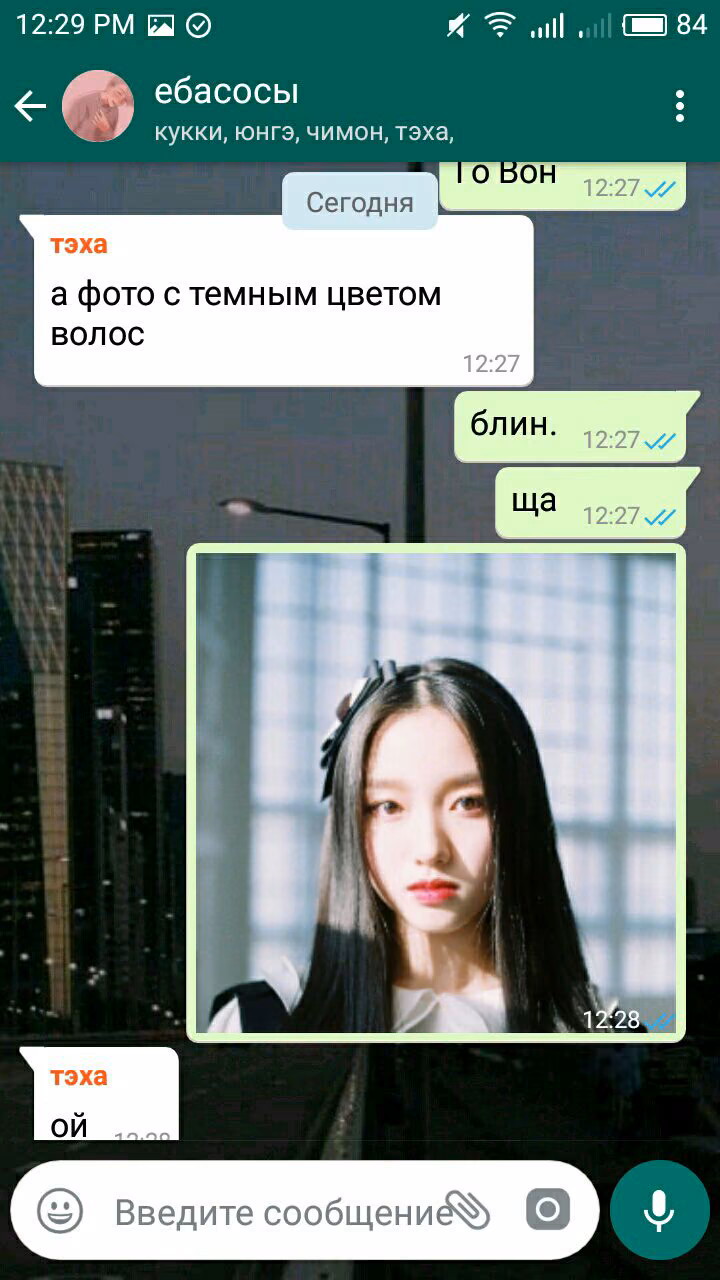2c518a1af98bdc9384421cc8f1ff694a.jpg
