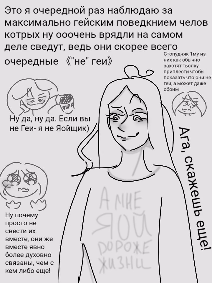 2c5216e354c4608bbba50a58a755d1fc.avif