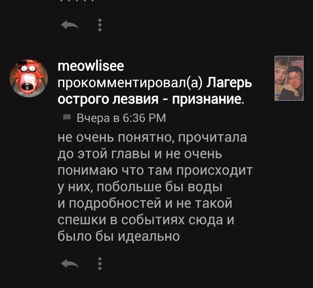 2c53a30b561aa8e3d4863411455712d8.avif