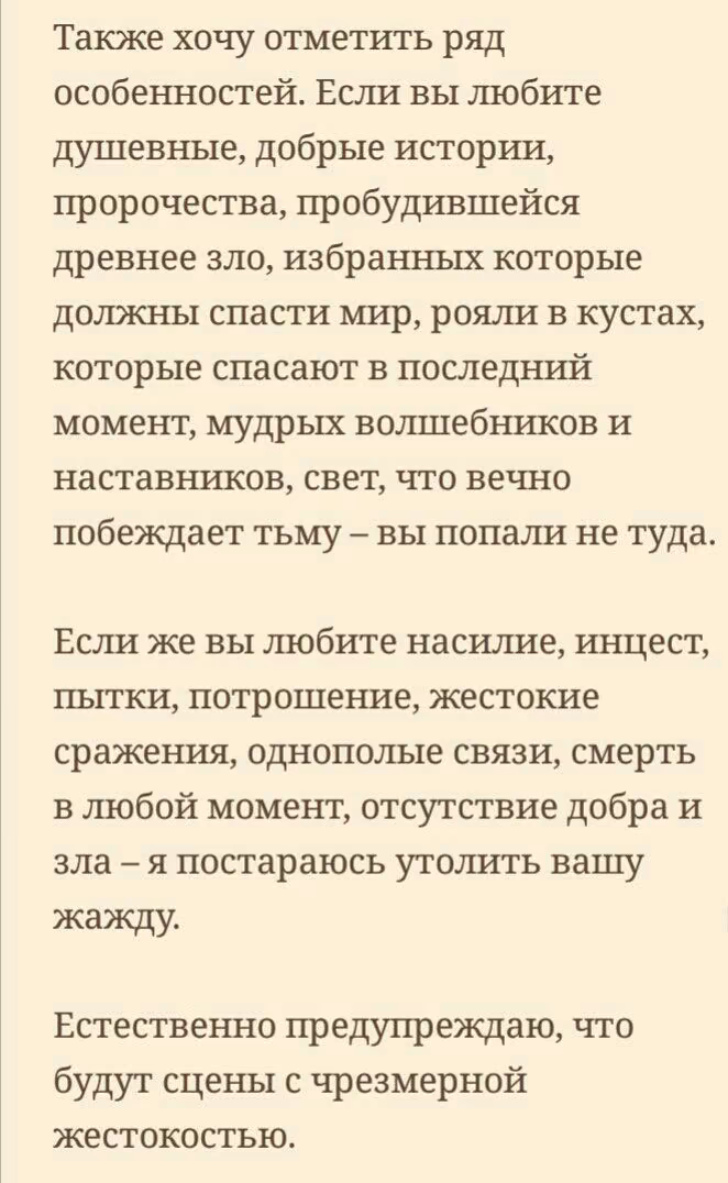 2c53a857f4660c94e9ff494295e52e1c.avif