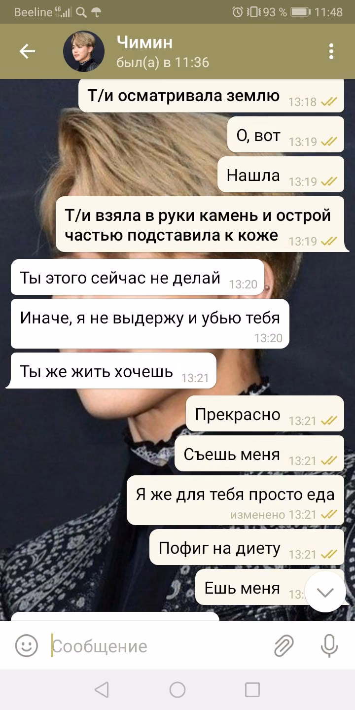 2c53b064c980016790ea3ded6d3af0ec.avif