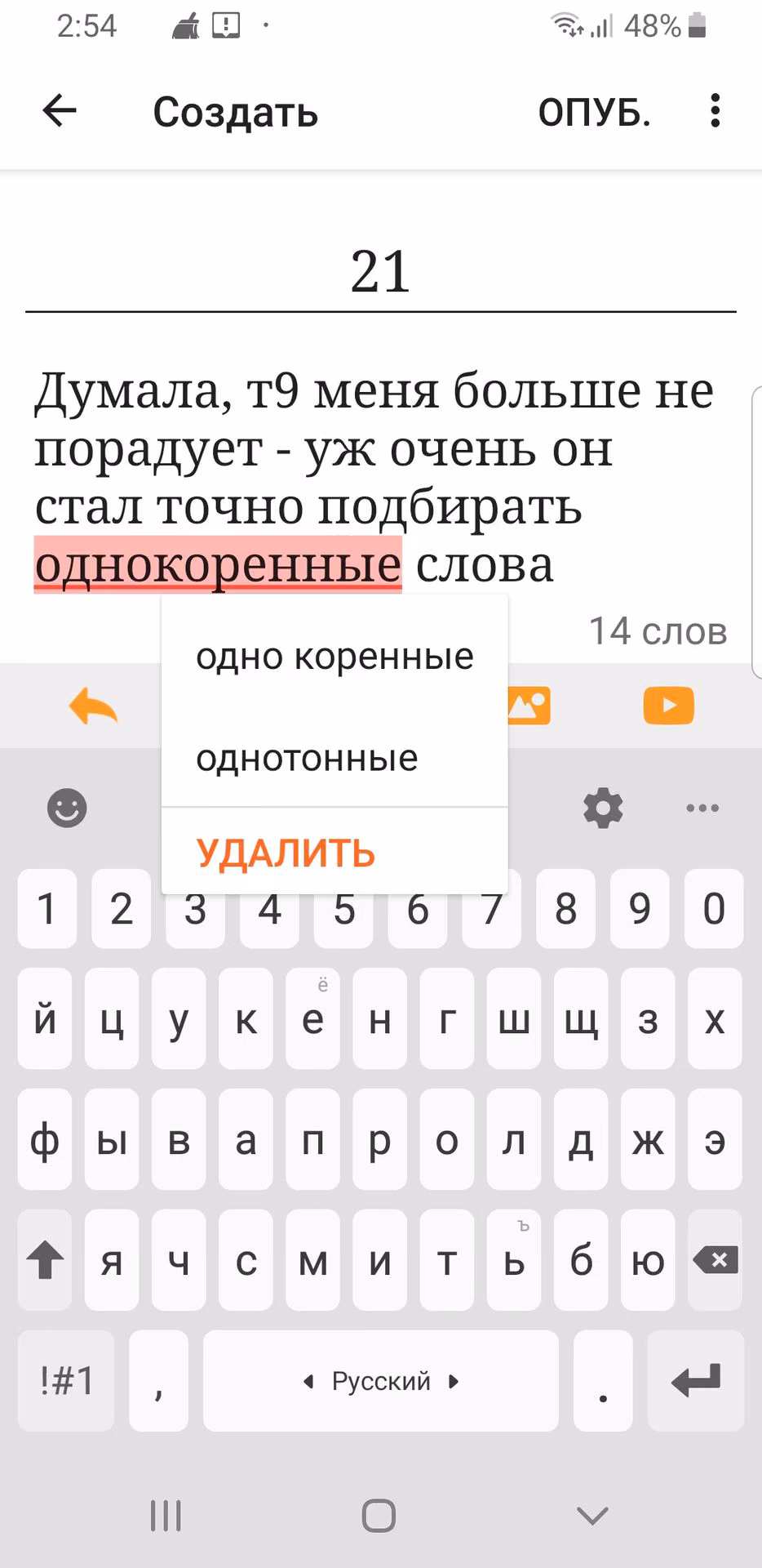 2c5483d18657677212ffddc8d3bfd917.avif