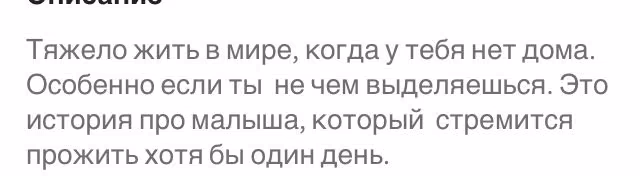 2c586c55c8205140998cb8c660ed40f2.avif