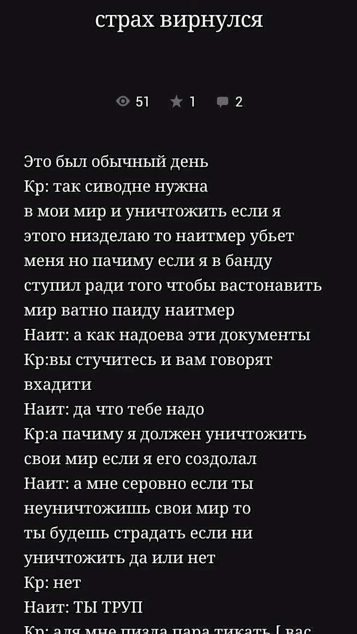 2c598f2a4ff874bce77cee2052a96801.jpg