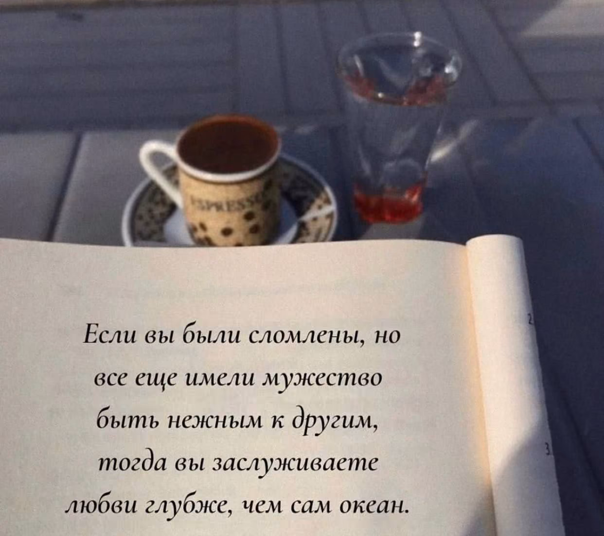 2c59f43a251244726b25bf67973c15f1.avif